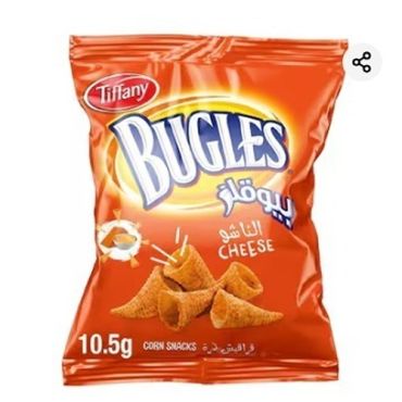 Tiffany Bugles Chips 10.5Gm-Cheese, 44 Pieces Per Carton